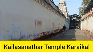 Kailasanathar Temple Karaikal