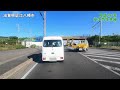 【車載動画】滋賀県近江八幡市→国道421号石榑トンネル→三重県いなべ市【新ひたすら道なりドライブ　第3回】