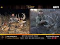 Ep 87 | Experiencing Nebraska Hunting With Ryan Bulin & Garrett Heikes