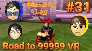 Mario Kart 7 - Advantageous - Road to 99999 VR | Episode 31