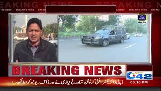 Lahore Entrance Points Security Updates | City 42