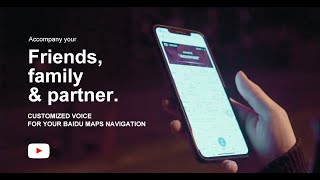 Customized Voice for Your Baidu Maps Navigation