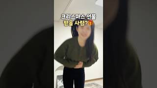 세상에 딱 1개있는 핸드크림 (이벤트 종료)