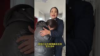 妈宝男的愚孝导致妻离子散 路老师帮女子讨说法 让那些不法之徒受到严惩 #家庭纠纷 #情感纠纷 #婚姻关系 #借腹生子 #正能量   抖音