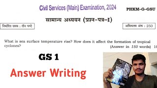 Answer Writing GS 1 Mains 2024  - Topical Cyclone | Physical Geography