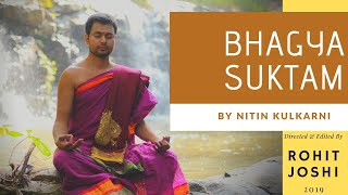 Bhagya suktamlVedicChant by Nitin Kulkarni lFor Powerful Vedic Hymn for Good Luck(Bhagya)&Prosperity