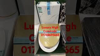 Ucomfort high commode details 01789695665