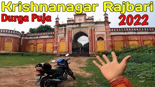 Krishnanagar Rajbari / Krishnanagar Rajbari Durga Puja