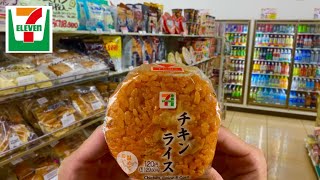 Eating Japanese Convenience Store Food with $10 at 7-Eleven