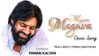 #Maguva maguva  #Vakeelsaab - Maguva Maguva Cover Song | Pawan kalyan |  Sid sriram | Thaman S