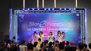 VID2439 (ข้ามไปนาที่ที่6เลย) Siam☆Dream [ Full Stage ] - Star☆FioreNerd 1st OneMan Live in Bangkok