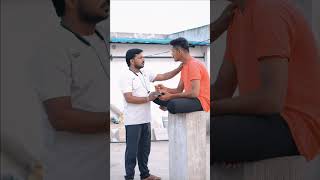 दलिंदर मित्र 😝😅🤣#shorts #short #comedy #funnyvideos #comedyvideo #youtubeshorts