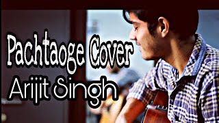 Pachtaoge Cover | Nora Fatehi,Vicky Kaushal | Arijit Singh | Shivesh Dwivedi | Latest Song 2019