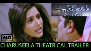 CharuSeela theatrical trailer HD - Rashmi Gautham || Rajiv kanakala