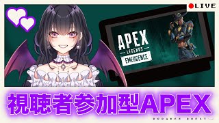 [Apex]夜のどらきちゃんApex参加型！カジュアルしよ！