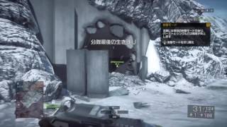 【BF4】初心者がマルチするとこうなる