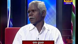 A Talk show on Kondh Tribe of Odisha telecasted in DD Odiya