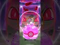 ダイマックスバトル！フシギダネ！ ポケモンgo