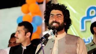 Munir Buneri New Poetry Qaree Saib 2023,Pashto Poetry Munir Buneri 2023,Best Poetry Munir Buneri,