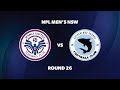 NPL Men’s NSW Round 26: Manly United FC v Sutherland Sharks FC