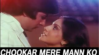 Chookar Mere Mann Ko | Yaarana | Amitabh Bachchan | Neetu Singh | Kishore Kumar