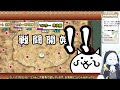 【にゃんこ大戦争】現イベントでやってるヤツとかを色々遊ぼー！【クラゲ系vtuber】