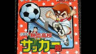 熱血高校サッカー部 ワールドカップ編 (GAME BOY - TECHNOS JAPAN - 1991)