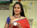 sanagapappu ullikadala kura abhiruchi 29th december 2016 etv telugu