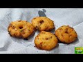 1கப் அரிசி மாவு வைத்து மொறு மொறு மெதுவடை 10நிமிடத்தில் ரெடி rice flour soft medhu vadai easy snacks