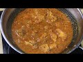 അടിപൊളി ടേസ്റ്റിലൊരു കടായി ചിക്കൻ👌 kadai chicken rcp 208