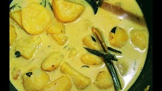 How to make Sri Lankan Potato Curry | Ala Curry | රසට උයන අල කරිය