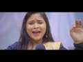 janmabhoomi official music video sagarika sarma assamese patriotic song 2022