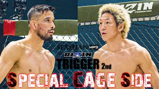 【Special Cage Side】SPASHAN HPS presents RIZIN TRIGGER 2nd