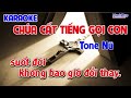 chúa cất tiếng gọi con tone nữ st việt khôi đời con chúa ơi sao quá mọn hèn