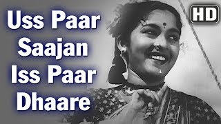 Uss Paar Saajan Iss Paar Dhaare (HD) - Chori Chori (1956) - Nargis