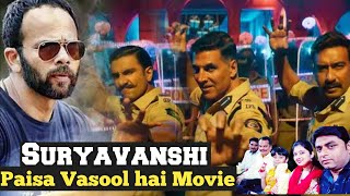 Vlog : Paisa Vasool hai suryavanshi Movie || Review || Akshay kumar, katrina
