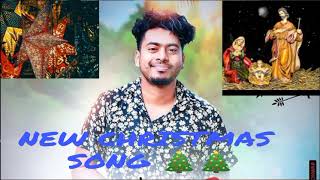 Baitulam gohal ghare//new christmas song #michael_pathar #eashak_bhuyan