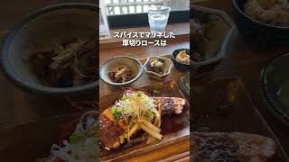 \\極上の味と絶景が楽しめる隠れ家カフェ/▼今回紹介した場所・燦燦cafe #shorts  ⁡#新潟 #新潟グルメ #新潟ランチ #新潟市 #ガタグルメ⁡🎵楽曲騒音のない世界 様