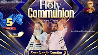 ਕਦੇ ਵੀ ਆਪਣੇ-ਆਪ ਨੂੰ ਖਾਲੀ ਨਾ ਹੋਣ ਦਿਉ।(05-01-2025) Today Sermon// RSM