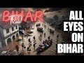 Bihar Flood | बाढ़ में डूबा बिहार | Roy Razneesh  The Western Maithil Production | Rap Song News Rap