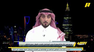 محمد الدهش : المدرب سعد الشهري خلال 3 سنوات كان لديه عروض من أندية لكن اتحاد الكرة رفض