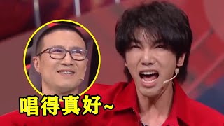 华晨宇改编摇滚版《酒醉的蝴蝶》，一开口太上头了！网友：真才子