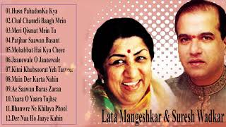 Lata Mangeshkar & Suresh Wadkar Duets 80's 90's - Bollywood Songs | Evergreen Hindi Old SonGS 2020