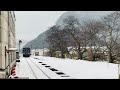 🟡【突撃カメラマン】﻿﻿﻿｢若桜鉄道❗️｣ ー 若桜鉄道『隼駅🚉』 ➡️ 『若桜駅🚉』を訪れる❣️ ③ ー