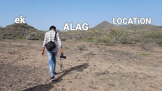 ek ALAG LOCATiON..🤕🤕AB VLOG390