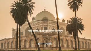 কয়েকজন ছেলে মেয়ে আল্লাহ যখন দিবে#islamicvideo #instagram##motivation ##religion ##youtubeshorts