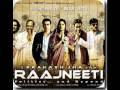 Mora Piya Mose Bolat Nahi Full Song