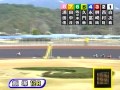 飯塚オートレース全日警杯争奪戦 2日目第12r