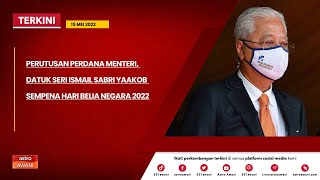 [LANGSUNG] Perutusan PM sempena Hari Belia Negara 2022