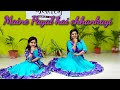 #easydancesteps/#jalpashelatchoreography/Maine payal hai Chhankai/Aankh mein Kajra/